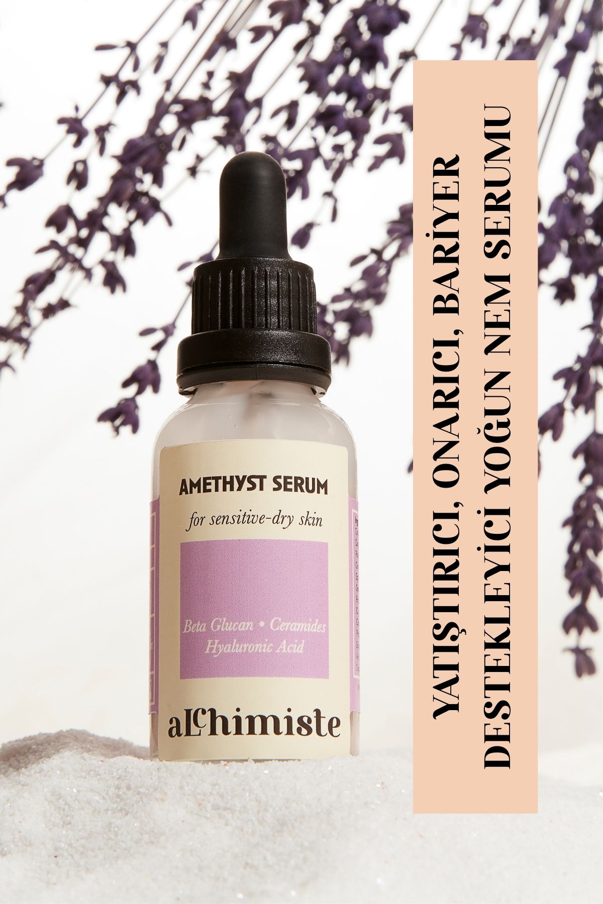 SERUM